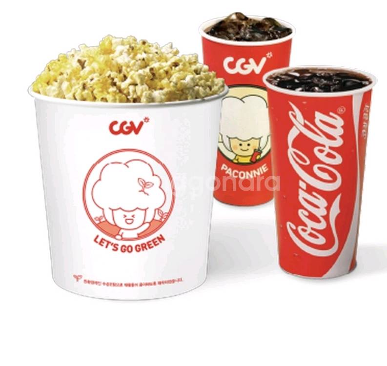 cgv 콤보 50% 할인권--0