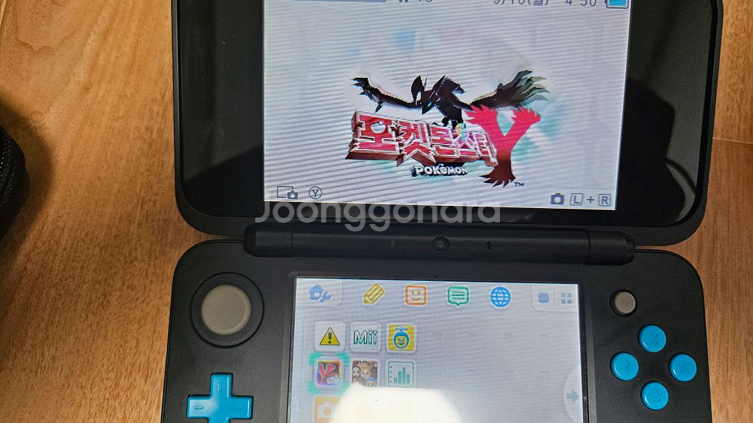 닌텐도 2ds xl--2