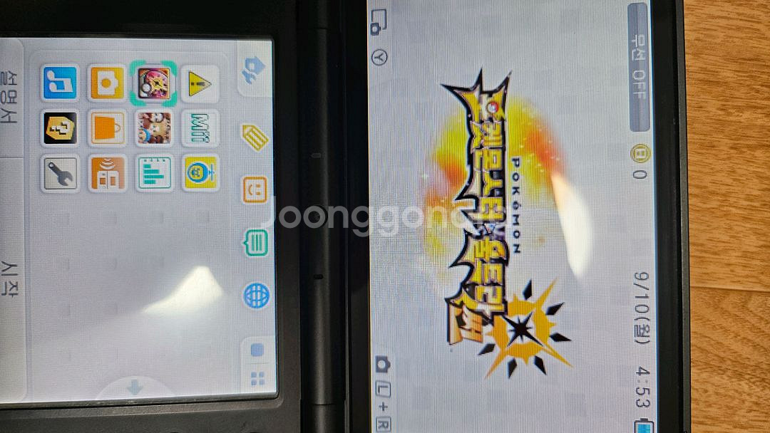 닌텐도 2ds xl--6