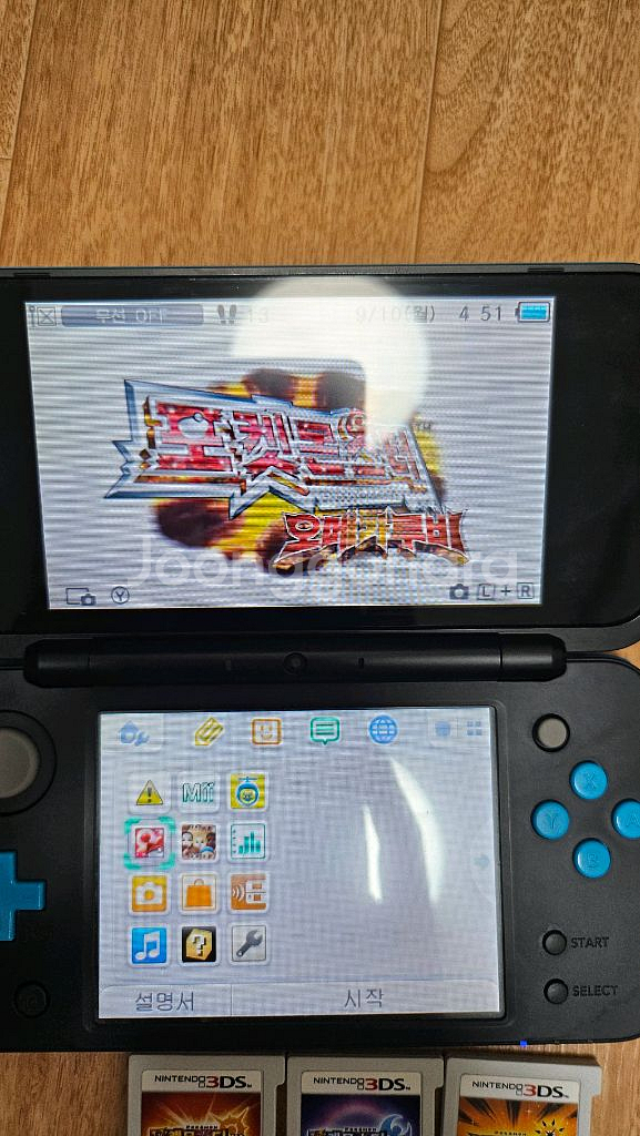 닌텐도 2ds xl--3