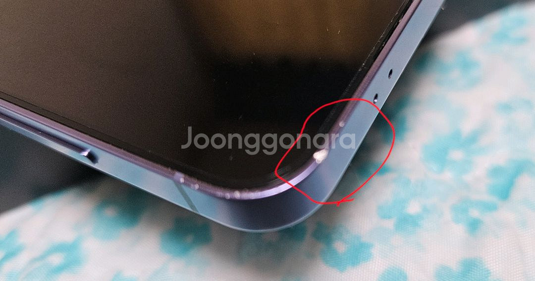 갤럭시S 24 256GB--8