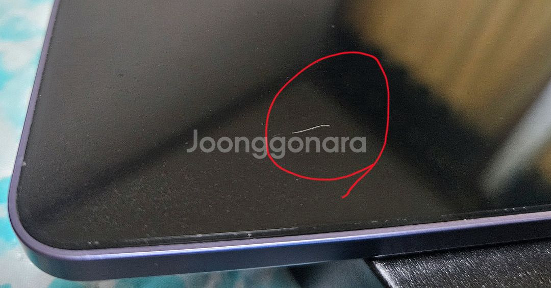 갤럭시S 24 256GB--9
