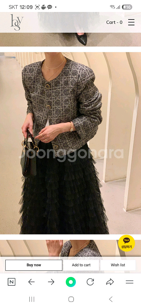 바이씨니 제작 까나트위드 자켓, 반바지 블랙--2