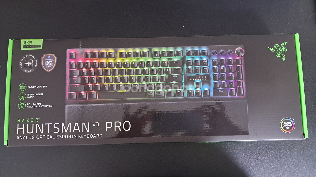 레이저 헌츠맨 v3 pro 미개봉--0