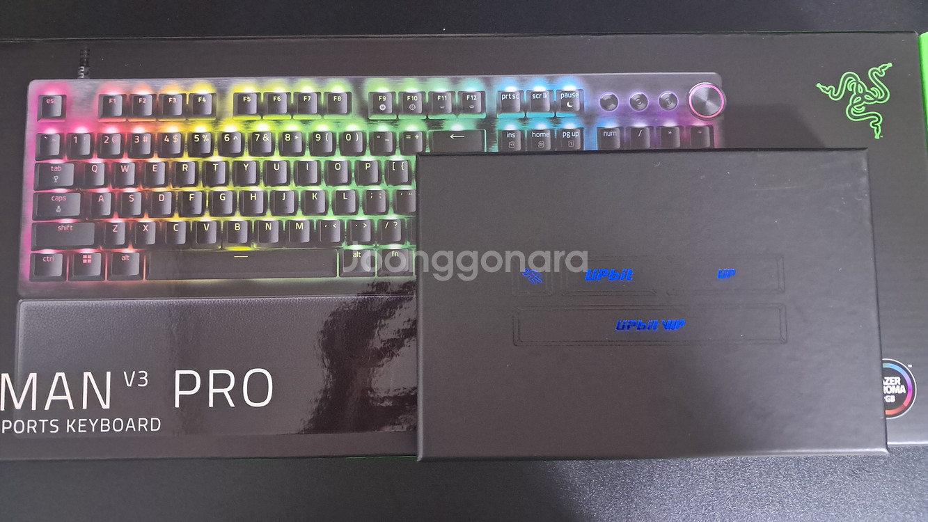 레이저 헌츠맨 v3 pro 미개봉--1