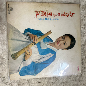 이생연 - 황금의 이생연 시리즈 Vol.1 LP판매