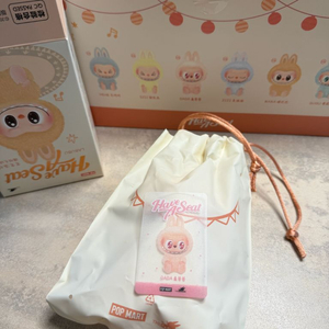 라부부 나랑 같이 놀자 부끄부끄 다다(DADA)