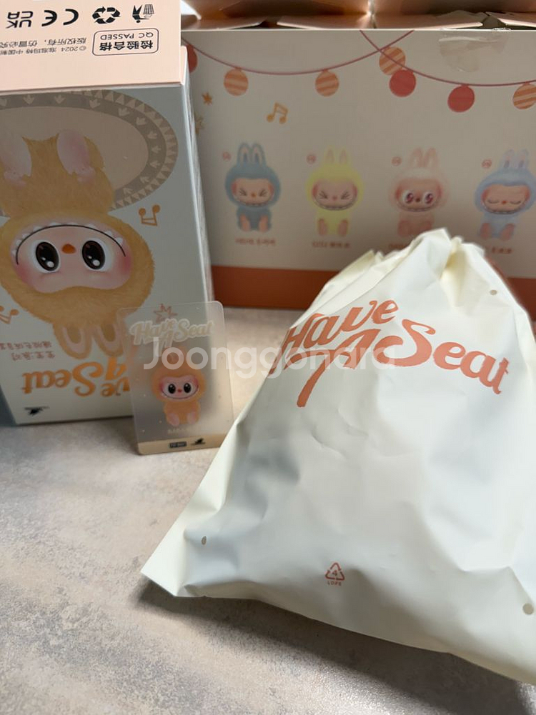 라부부 나랑 같이 놀자 초롱초롱 바바(BABA) 새상품--0