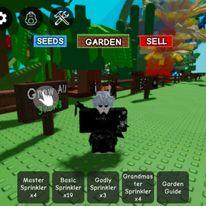 그로우 어 가든 크기가 큰 밤 부엉이 삽니다