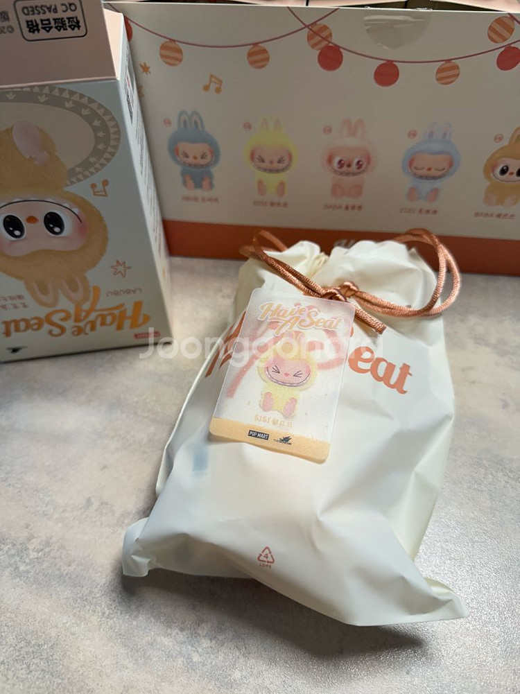 라부부 나랑 같이 놀자 달콤달콤 시시(SISI) 새상품--0