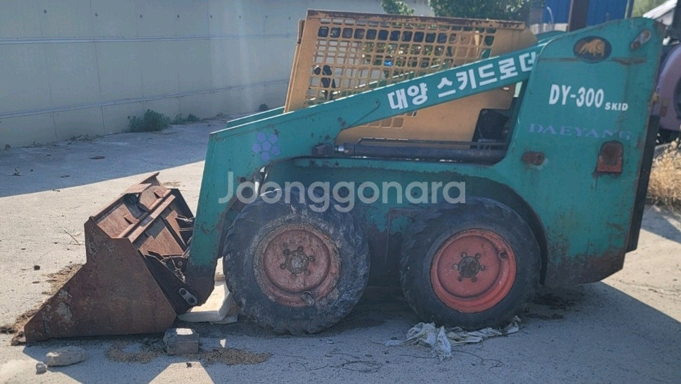 대양 스키드로더 부품용--0