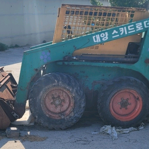 대양 스키드로더 부품용