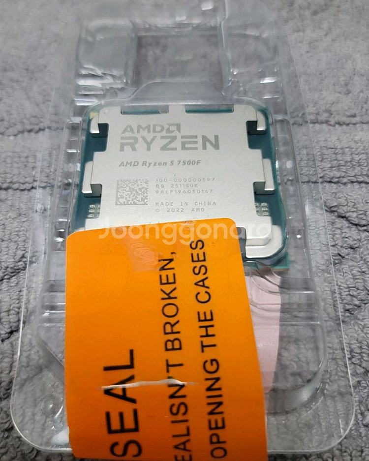 AMD Ryzen 5 7500F 새상품--0