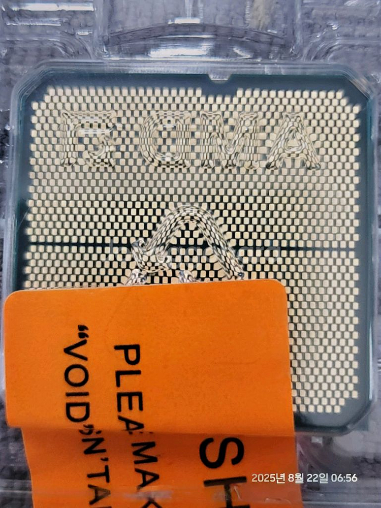 AMD Ryzen 5 7500F 새상품--2