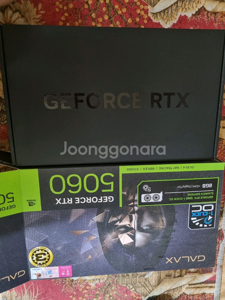 GALAX RTX 5060 박스만 새상품--3