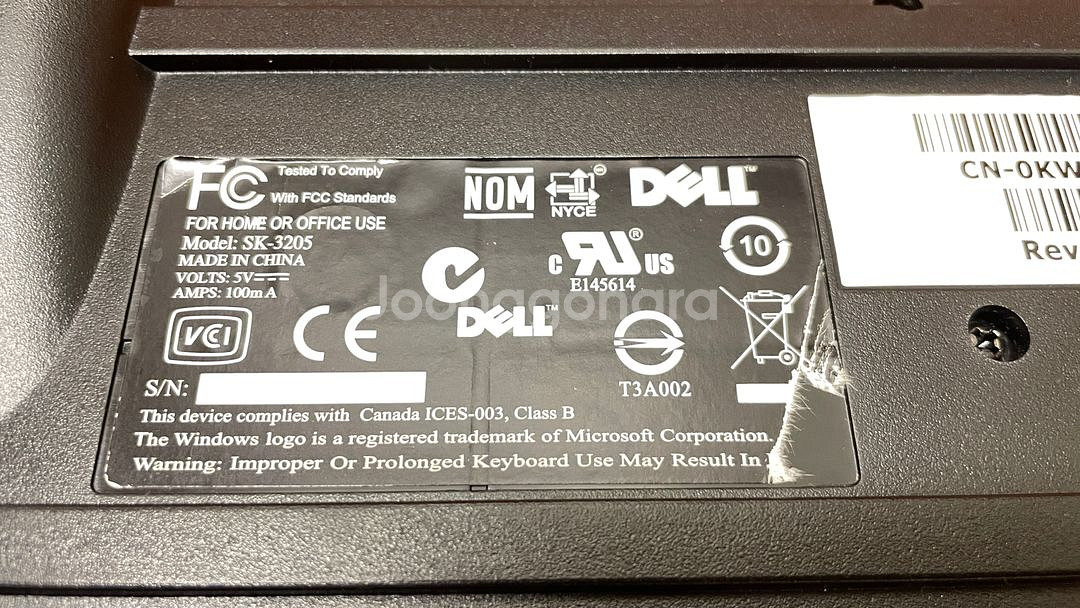 DELL SK-3205 스마트카드리더기 USB 키보드--6