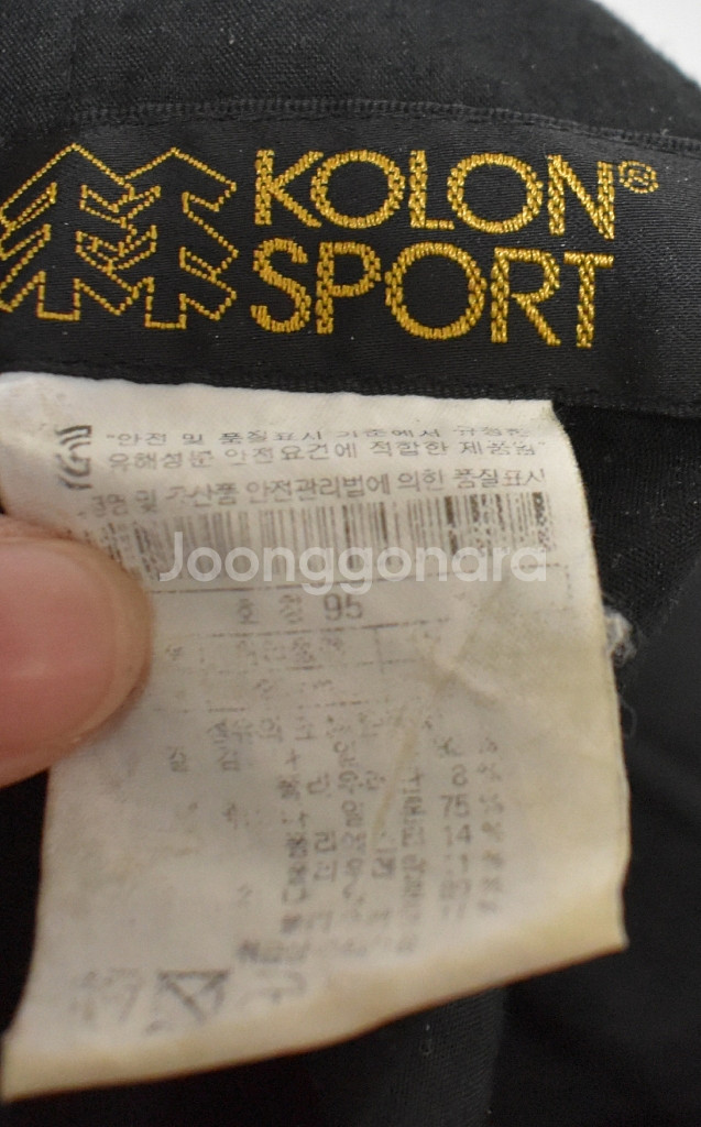 코오롱스포츠 남성 바지 (41)--4