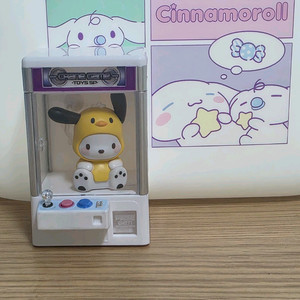 산리오 인형뽑기+포차코 피규어