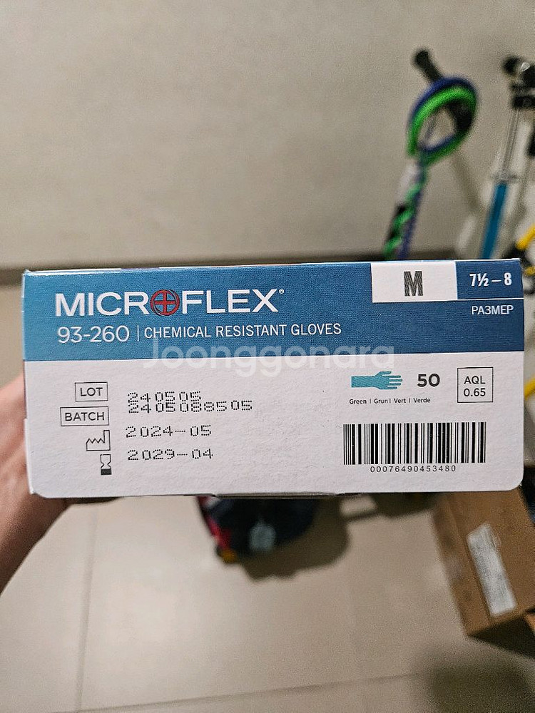 Ansell MICROFLEX 93-260 M사이즈--2