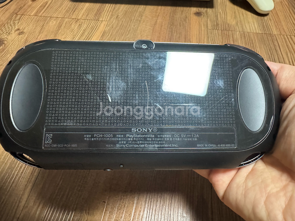 플스 비티 ps vita 1세대--2