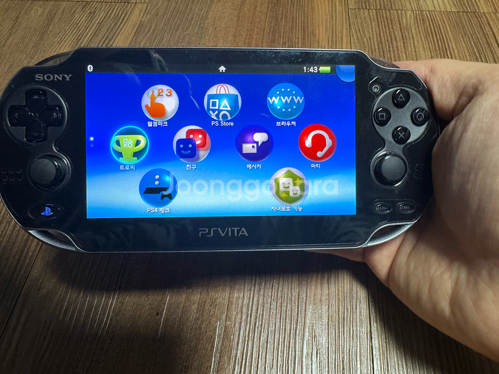 플스 비티 ps vita 1세대--4
