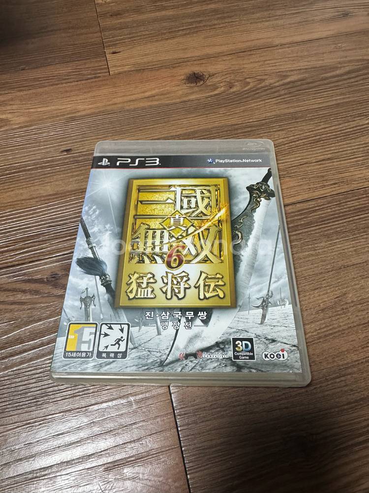 ps3 플스3 진삼국무쌍6 맹장전--0