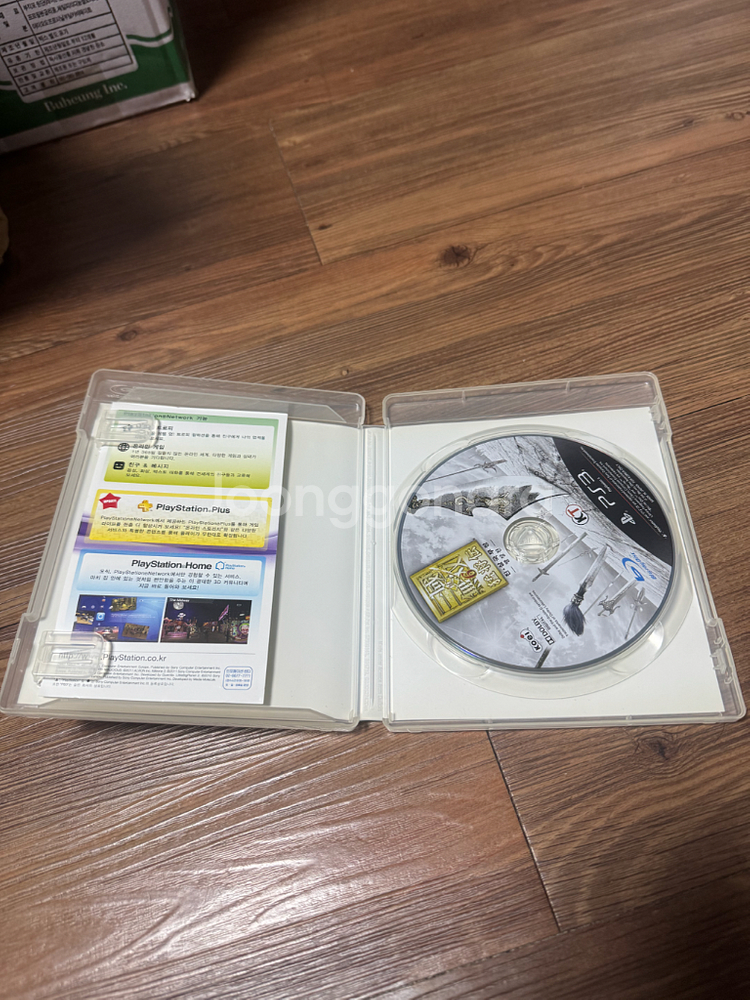 ps3 플스3 진삼국무쌍6 맹장전--1