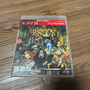 ps3 플스3 드래곤즈 크라운