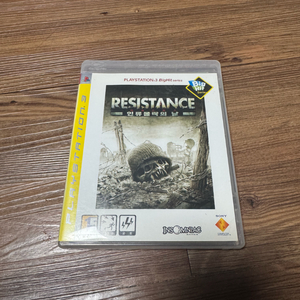 ps3 플스3 레지스탕스