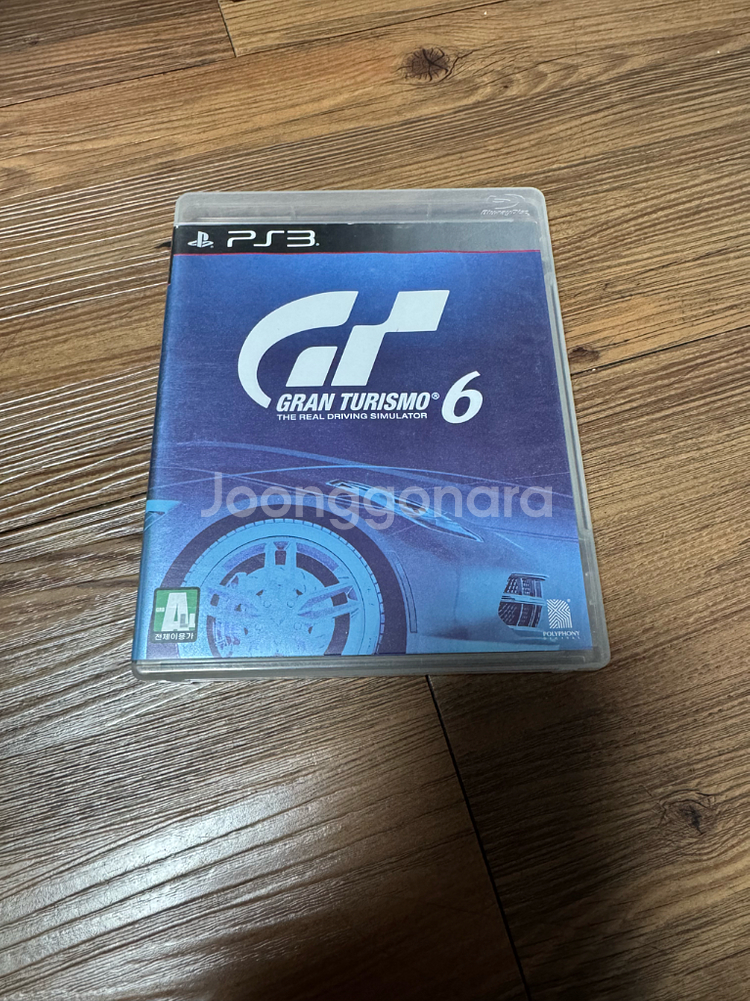 플스3 ps3 그란 투리스모6--1