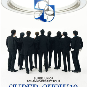 슈퍼주니어 금요일 첫콘 삽니다