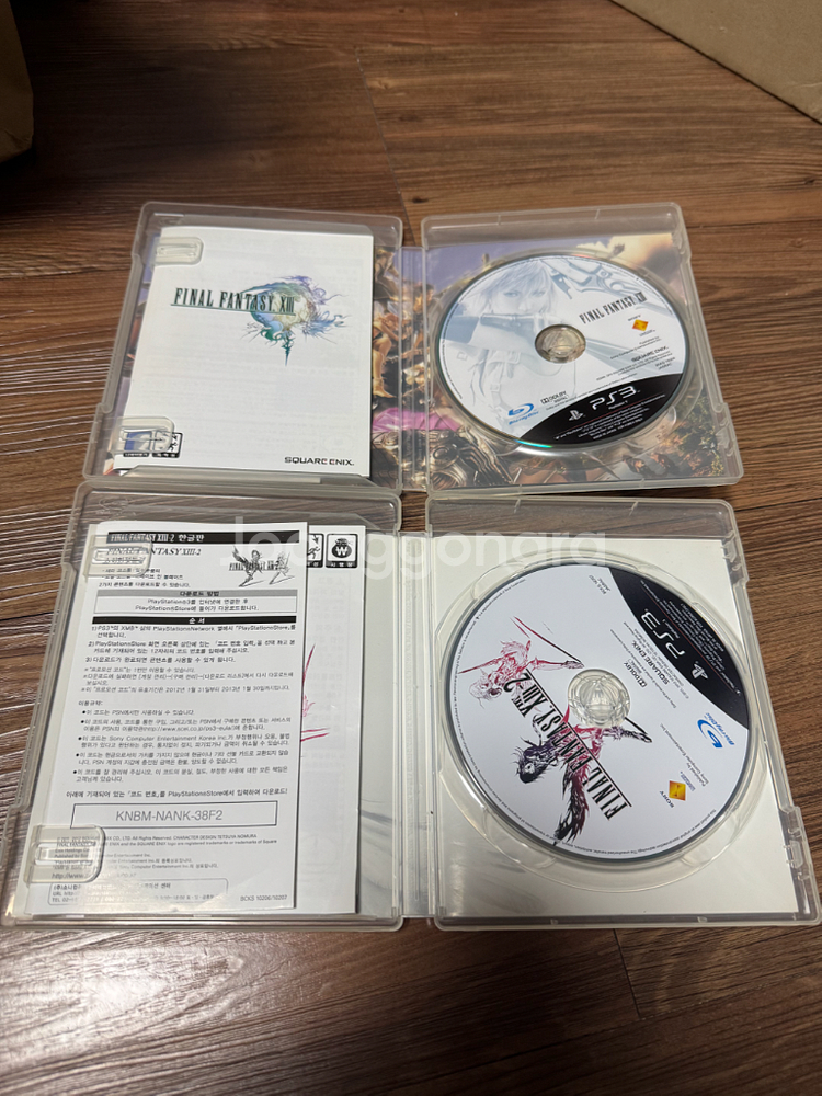ps3 플스3 파이널판타지13 1,2 일괄--1