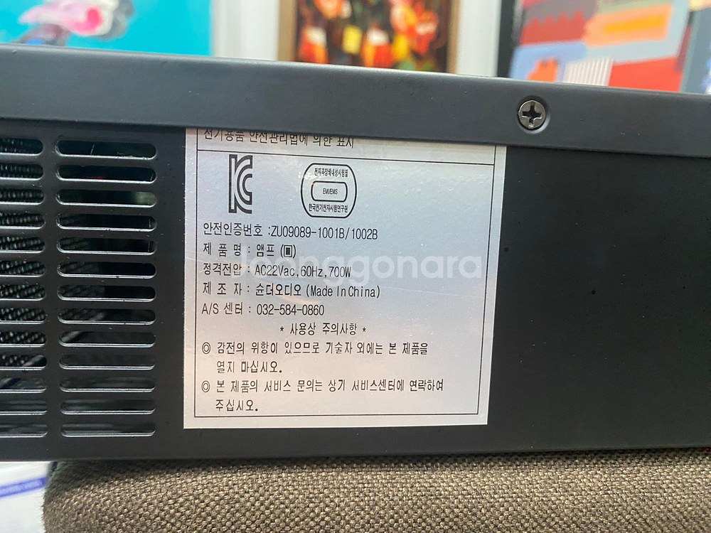 K2AUDIO KA700 2채널 700W 파워 중고앰프--2