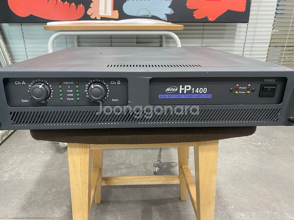 HP-1400 HIGH EFFICIENT 앰프 700W--0