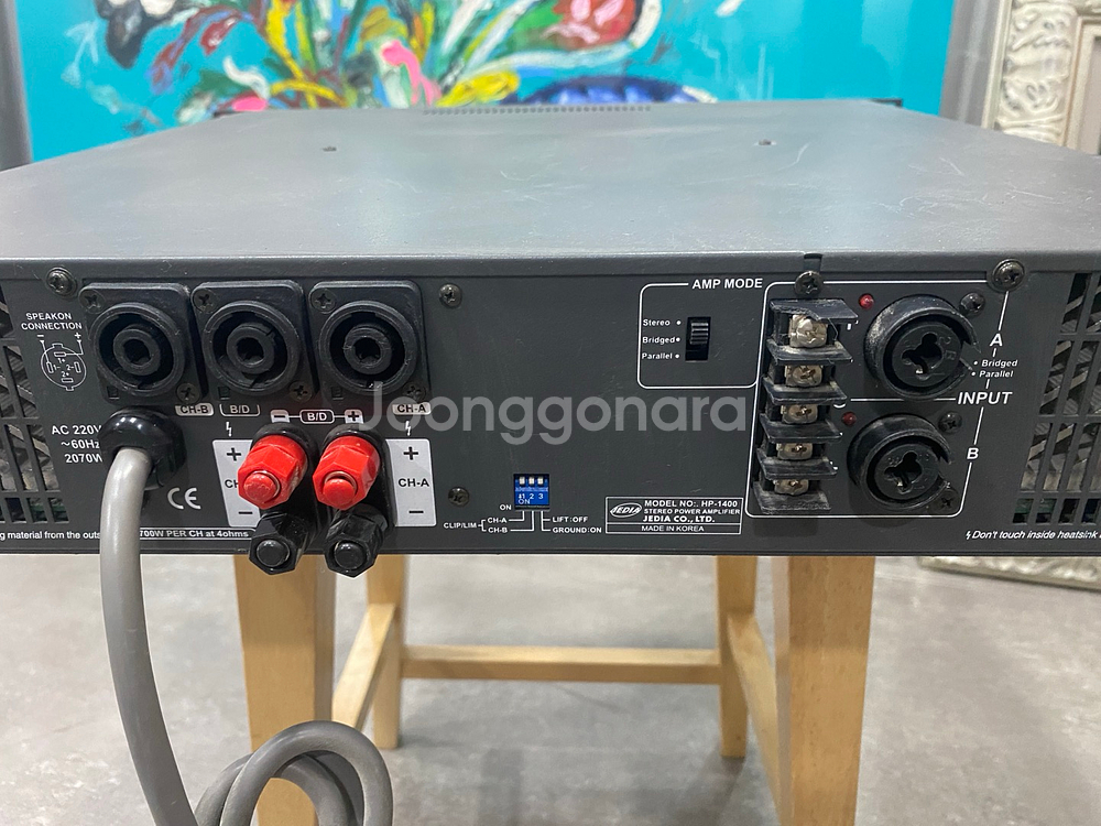 HP-1400 HIGH EFFICIENT 앰프 700W--1