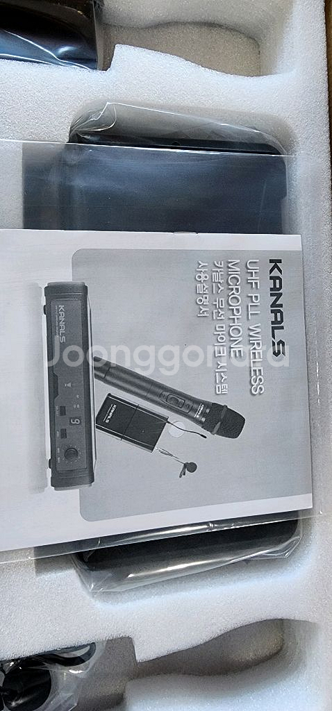 1채널무선마이크/카날스 bk7001n (신품)900mh--2