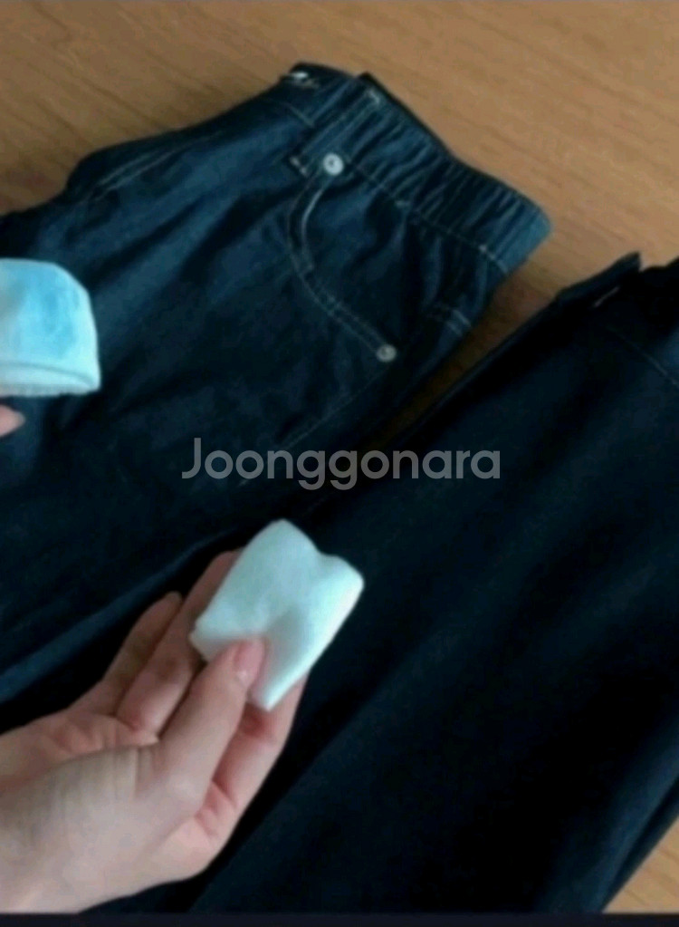 데님와이드핏팬츠(m)--1