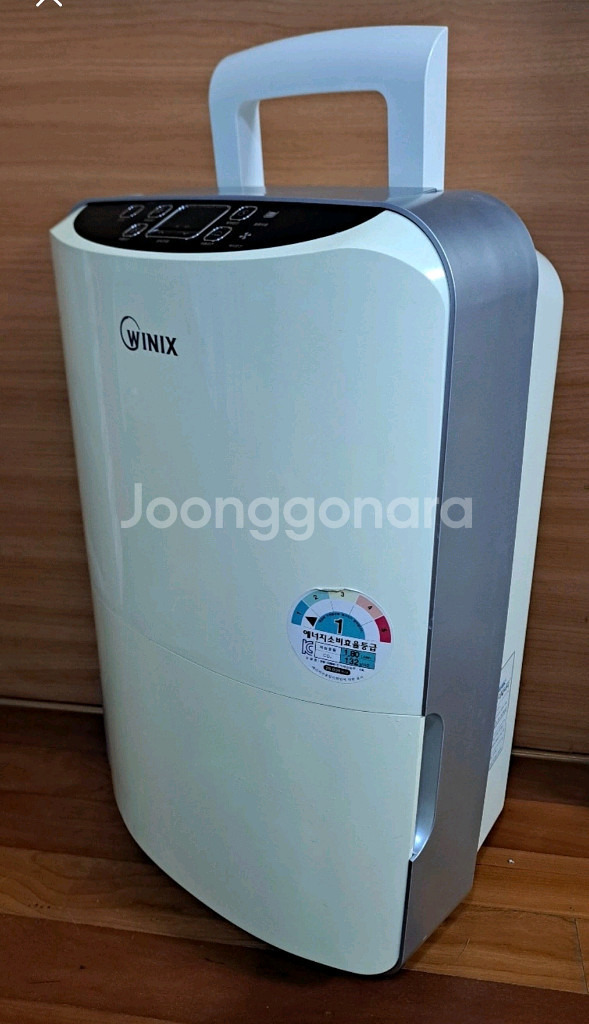 13리터 대용량 위닉스 제습기--3
