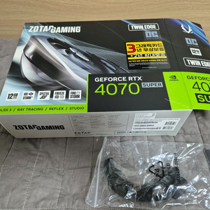 zotac rtx 4070 super 팝니다