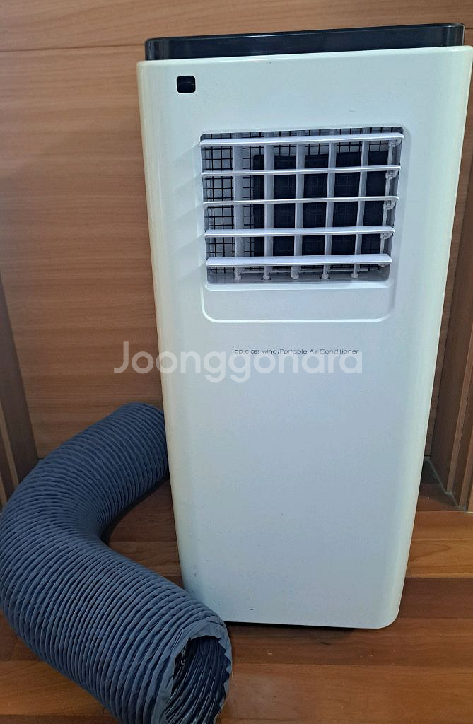 신일 대형 제습기겸 이동식 에어컨--0