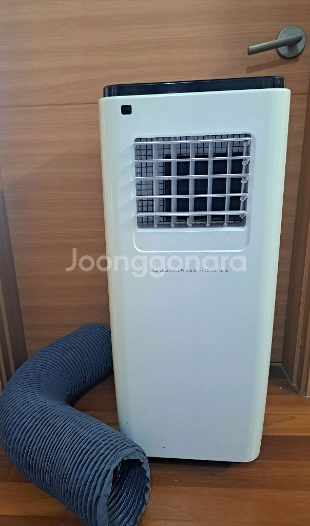 신일 대형 제습기겸 이동식 에어컨--6