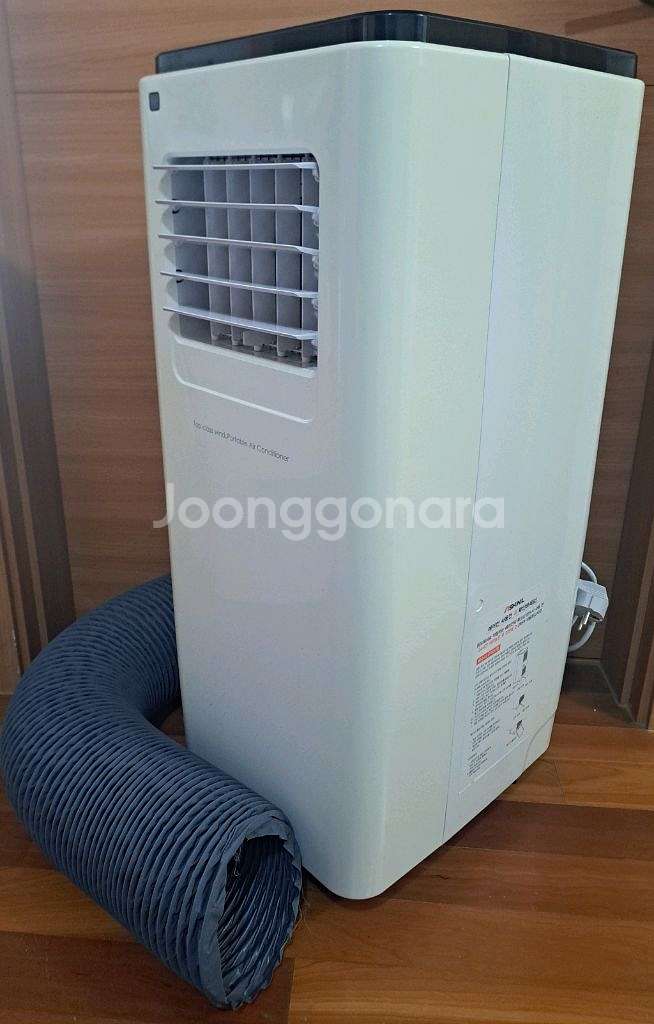 신일 대형 제습기겸 이동식 에어컨--7