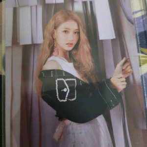 프로미스나인 이서연 럽밤 키노 포카