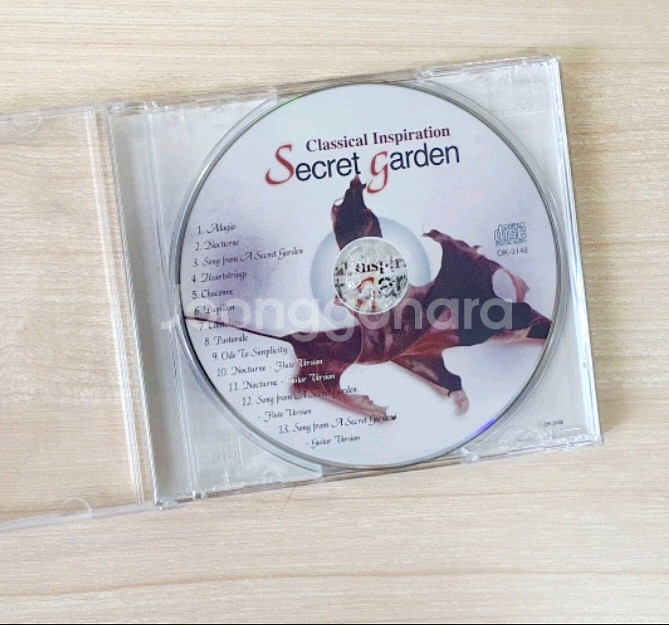 시크릿 가든 Classical CD--0