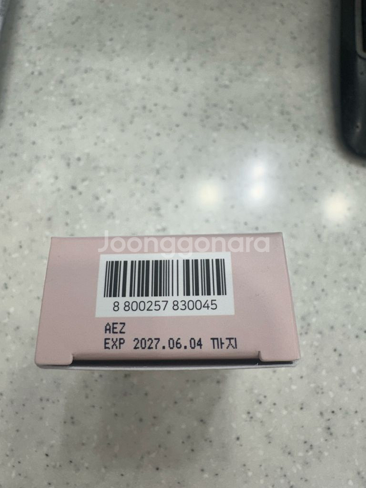 오로띠 비타글로우비비--1