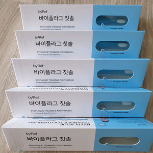 바이플라그 칫솔 새상품
