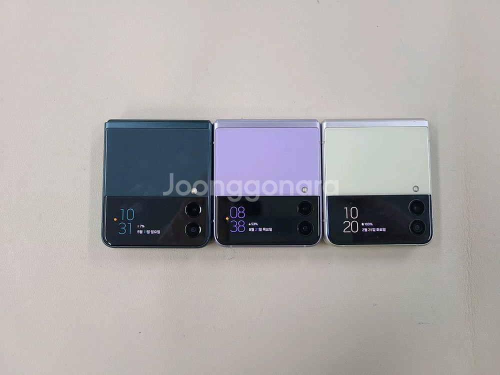 갤럭시플립3 256G 무잔상 상태굿 ^^--0