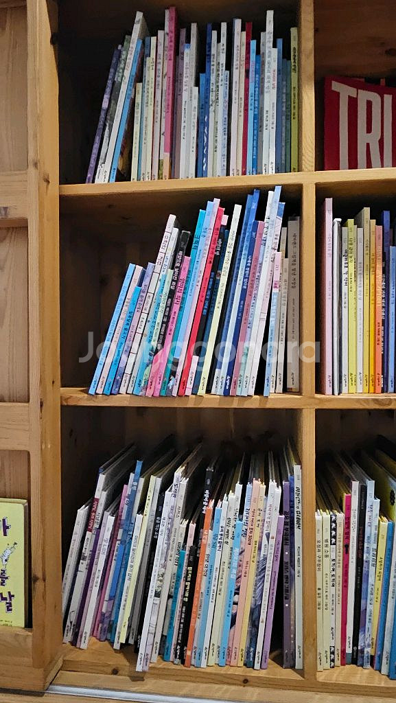 네버랜드 세계걸작250권--1