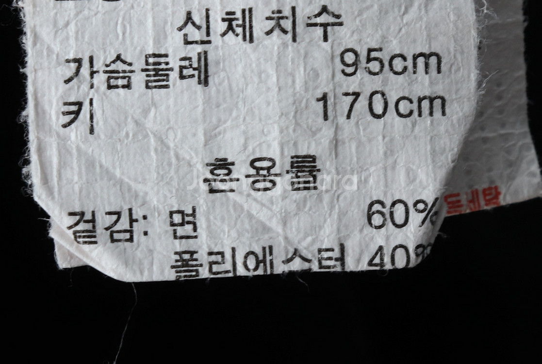 (M) 브랜드빈티지 반팔 티셔츠 블랙 올드스쿨--7