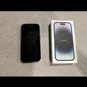 아이폰 14 Pro 퍼플
